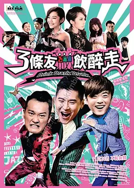 亚洲精国产一区二区三区